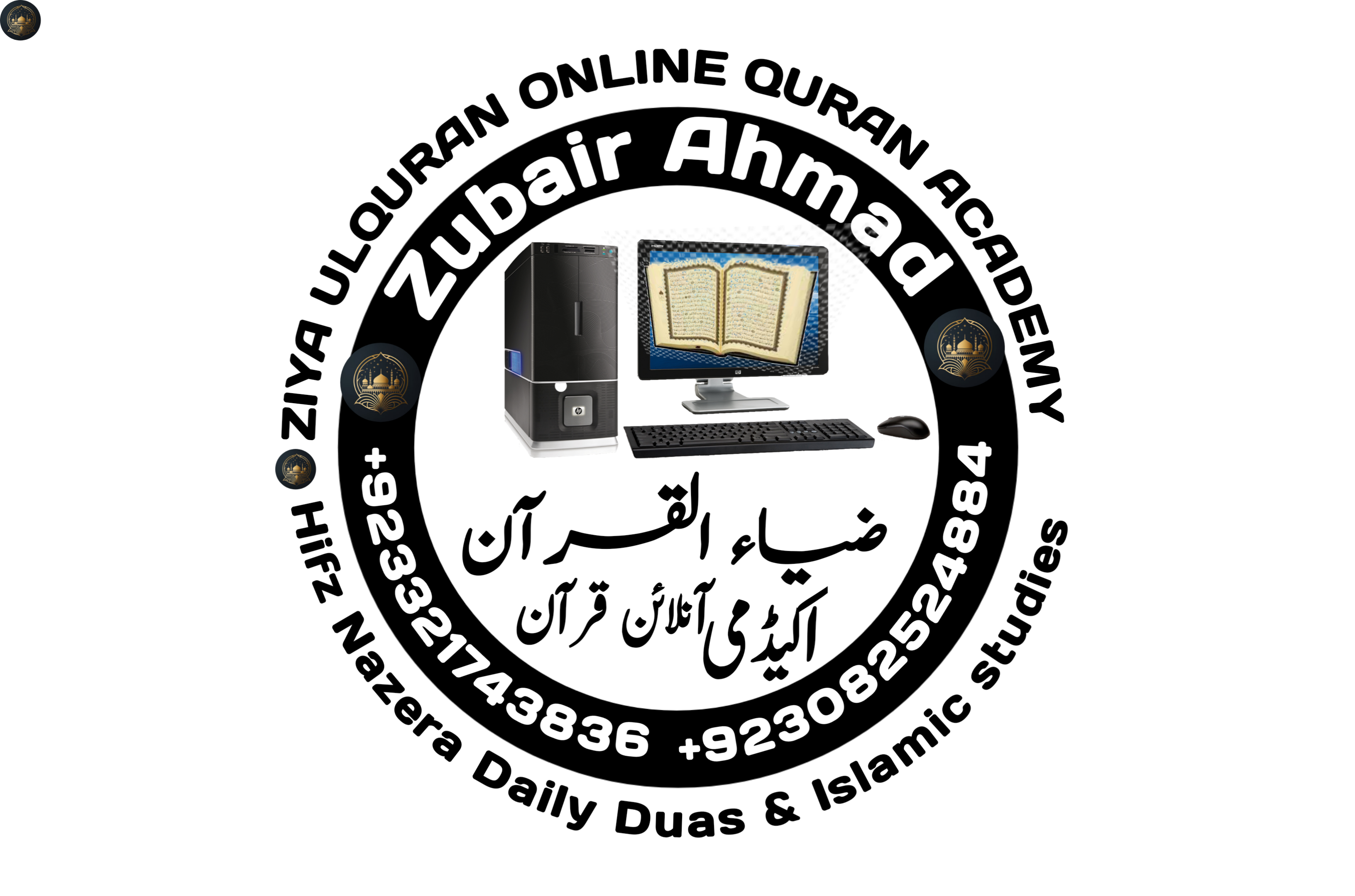 ZA Online Quran Academy